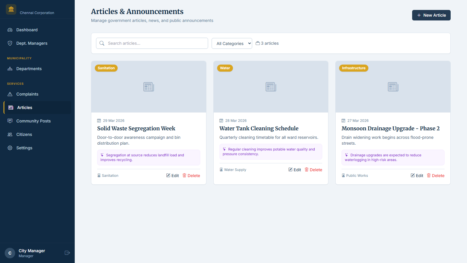 Articles manager