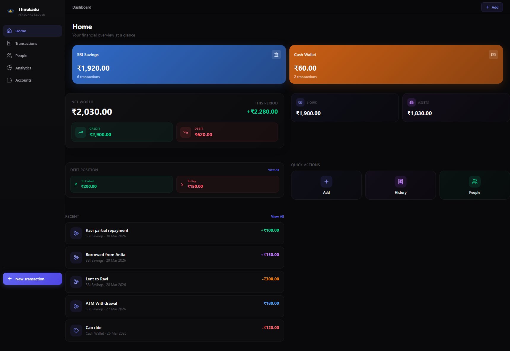 Home dashboard